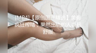 老婆的小手