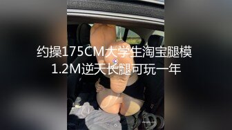 [MP4/ 370M] 瘦子传媒工作室极品麻花辫小妹，戴眼镜果然骚，小哥忍不住再来一炮，妹子很配合