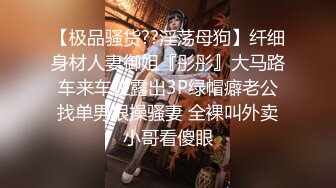 [2DF2] 新人约个极品外围少妇，高颜值美乳大长腿，抠摸舔插连干两炮，娇喘投入好似偷情 -[MP4/108MB][BT种子]