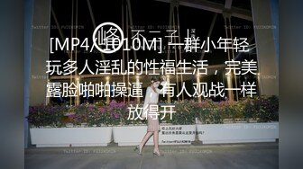 【污神会X猫性少女】极品白虎萝莉,大胆外拍,户外捆绑，性感纹身，美鲍特写，户外自慰 (2)