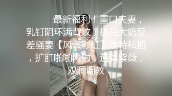 《叔嫂乱伦》哥哥不在家喝了点酒壮胆强上我的漂亮嫂子