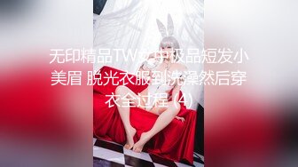 【s爱豆传媒】id-5399 我的榨汁姬老婆-柔柔