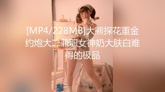 抖音、快手全网同名，极品网红福利姬【奶咪】未流出OF收费3部，猫女裸舞 户外露出 迪士尼公主 (2)