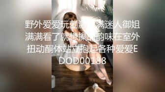 【纯牛奶萝莉】暑假拿下一个极品学生妹，无毛粉穴，青春小仙女被无套内射，爽炸了！ (2)