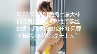 逼粉奶大人形小母狗『Nuomibaby』清纯JK小可爱，奶油肌肤纯欲系美少女，自己女上坐着鸡巴来回摇摆 叫的那么骚