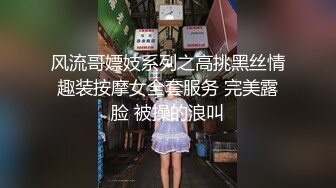 水电工酒店浴室暗藏摄像头偷拍B毛浓郁的美女洗澡换衣服