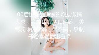 【封面模特】170模特下海！美到爆炸，闺房中脱光，私处大特写，粉嫩可口馋死人！ (1)