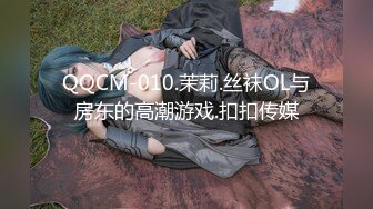 熟女大姐 我一般不在上面从来没有体验过 上来不想下去了 身材丰满大奶肥臀深喉吃鸡舔脚上位骑乘啪啪打桩 最后无套爆菊花