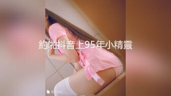 金屋藏嬌《昆娜Queena》─露點、全空、巨乳、美鮑、蜜桃臀、粉暈內附10分半鐘影片限時特價8_99