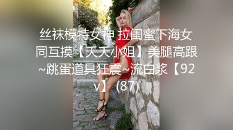 《台湾情侣泄密》可爱台妹卓诗婷大迟度自拍流出 (2)