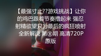 和嫂子鸳鸯浴，还被路人看见好像拍照了