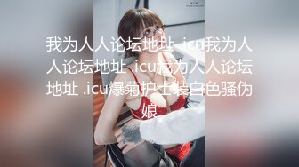 漂亮小女友吃鸡啪啪 皮肤白皙 在家被大鸡吧男友无套猛怼 淫水超多插出白浆 年轻就是好操的妹子嗷嗷叫