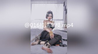 《臀控熟女控☀️必备》“妈妈为你服务好嘛儿子你太用力了”人妻骚熟女【桃仙小妖精】收费私拍~各种淫语挑逗紫薇啪啪高潮喷水内射