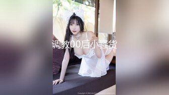 大像传媒之巨乳香港留學生成人禮