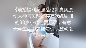 女警性爱的问讯