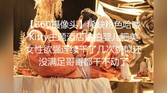 老王探花3000块约炮极品大长腿黑丝女神“下面洗干净