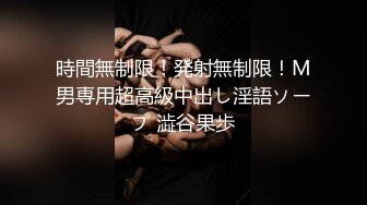 〖顶级美腿❤️视觉盛宴〗“不要啦啊啊啊～不可以射满呀”连高潮的声音都那么娇弱的小学妹却一直索要，娇嫩的让我有种蹂躏的反差感