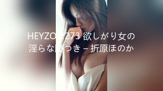 【中文字幕】すっごい超乳にヤラれたい…ご奉仕パイズリ挟射＆中出し性感メンズエステLカップ12射精 新田雪