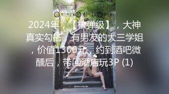 极品一字马裤里丝舞蹈生，漂亮学生妹私下极度反差，黑丝大长腿抗肩猛操