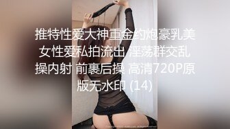 [MP4/ 2.04G] 女神级温柔小姐姐约到酒店 脱光光身材真不错 白嫩苗条大长腿逼毛黑黝黝茂密