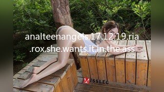 analteenangels.17.12.19.ria.rox.she.wants.it.in.the.ass