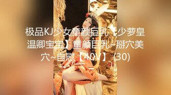 推特最新流出91大神猫先生千人斩之大屌后入性感蕾丝情趣内衣外围美女