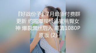 SP站极品美女主播【susu-688】合集【54V】 (25)