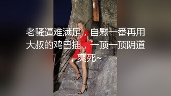 360监控偷拍年轻小伙拉起还在睡觉的女友先尝尝鲍鱼再开干❤️可惜中看不中用还没两下就完事