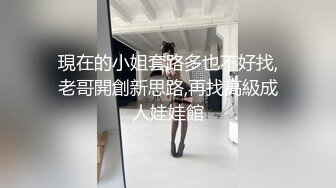 昆明骚逼少妇