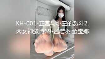 [MP4/258MB]2022.12.6【小小寻花】娇小玲珑川妹子，黑丝情趣口交给力，沙发啪啪美乳乱颤