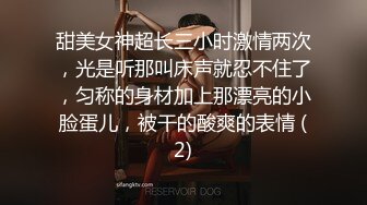 大肉棒被小帅哥柔软的舌头包裹着～