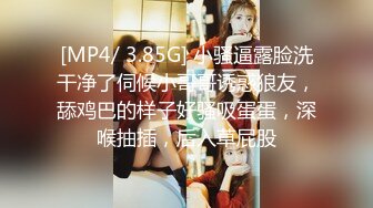 【超高颜值❤️蜜汁女神】最强高潮变脸王『Yua』圣诞特辑和男友激情做爱 骑乘内射流精 男友视角 高清1080P原版