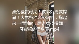 高颜值星女郎&nbsp;&nbsp;一库一库&nbsp;&nbsp;纤细三维 骚骚滴 滴蜡&nbsp;&nbsp;掰穴 淫语刺激 叫春勾引网友