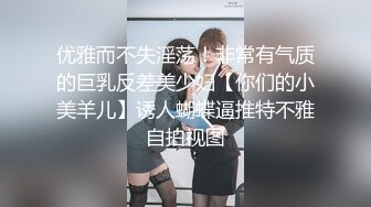 微博红人大奶子萌柠少女少有啪啪啪视频 大黄瓜胡萝卜自慰喷水共3V 国语对白3