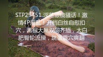 STP16342 网红脸妹子啪啪，口交舔弄上位骑乘大力猛操呻吟