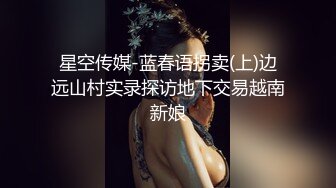 御姐的性需求 胁迫同事发生关系