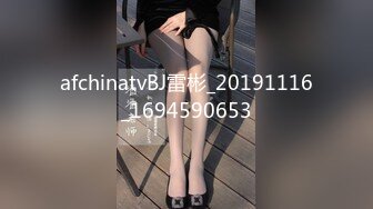 afchinatvBJ雷彬_20191116_1694590653