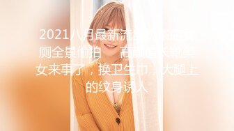 [原創錄制](sex)20240210_你的新年宝贝