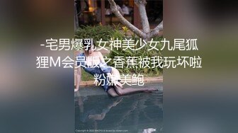 精选美女厕所TP系列 长发气质美少妇