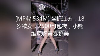 维秘 小桃 代孕少女的中出面是 代孕终极流程流程