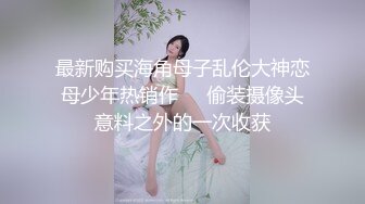 赶着上班，急匆匆的操了郑州的小骚货