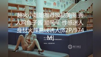 91蜜桃的合集 情侣自拍 (33)