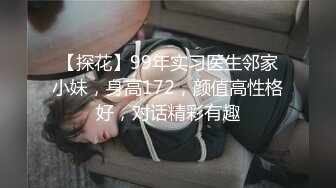 潮汕 普宁大南山 利泰旁边的公寓  老头嫖娼心肌梗塞死在公寓房间里