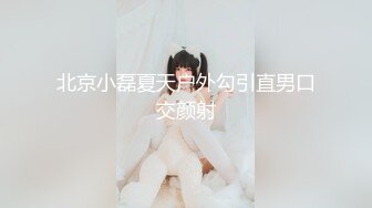 推特57万粉极品清纯高颜治愈网红嫩妹【一只云烧】福利私拍~揉奶自摸骚得不得了[MP4/2500MB]