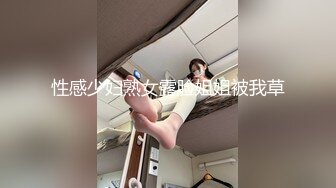 丰满屁股的美丽大妈