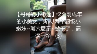 素质炮哥大战31岁少妇淫水多多