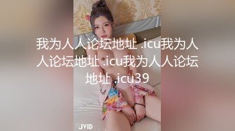 新来的纯情小妹全程露脸穿着黑丝情趣装诱惑狼友大秀发骚，听指挥互动撩骚脱光光，揉奶抠逼看特写