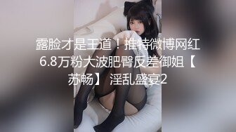 长期炮友极品未婚妹子，技术一流！