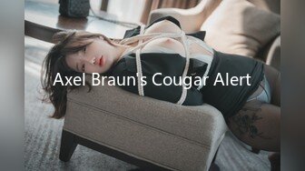 Axel Braun's Cougar Alert