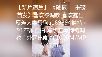 STP30933 【极品熟女】【赤霞珠】超有韵味骚气十足的熟！啧啧，熟女真实放得开，超刺激！